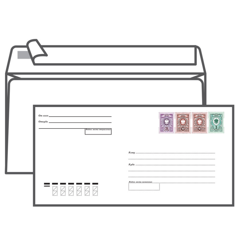 E65 prostoe 48 p (1)